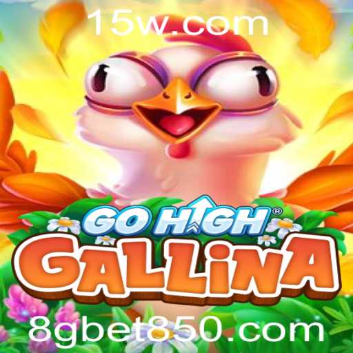 GoHighGallina: A Nova Sensação dos Jogos Online